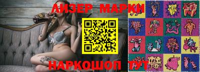 альфа пвп VHQ Бузулук