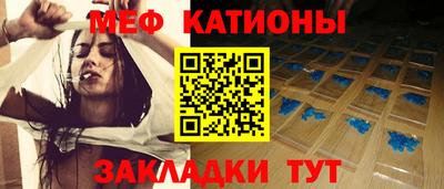 хмурый Бугуруслан