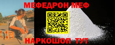 хмурый Бугуруслан