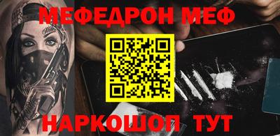 хмурый Бугуруслан