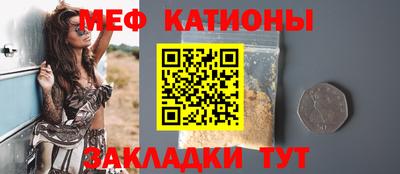 альфа пвп VHQ Бузулук