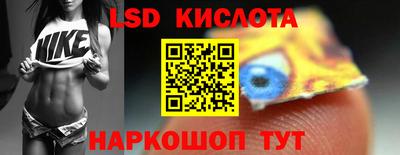 хмурый Бугуруслан