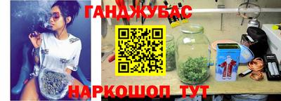 PSILOCYBIN Будённовск