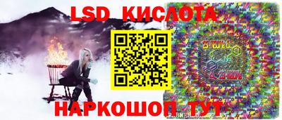 альфа пвп VHQ Бузулук