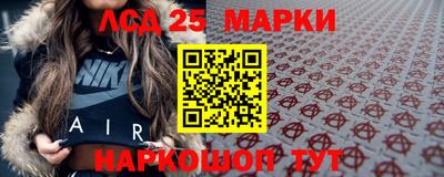 хмурый Бугуруслан
