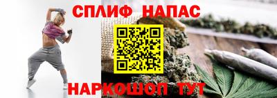 PSILOCYBIN Будённовск