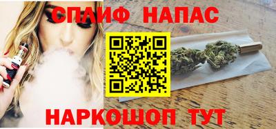 альфа пвп VHQ Бузулук
