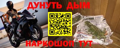 хмурый Бугуруслан