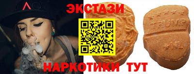 PSILOCYBIN Будённовск