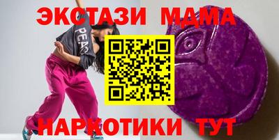 PSILOCYBIN Будённовск