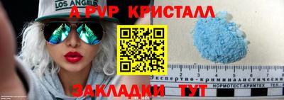 хмурый Бугуруслан