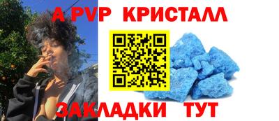 хмурый Бугуруслан