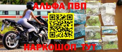 PSILOCYBIN Будённовск