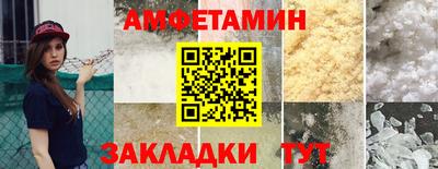 хмурый Бугуруслан
