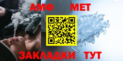 хмурый Бугуруслан