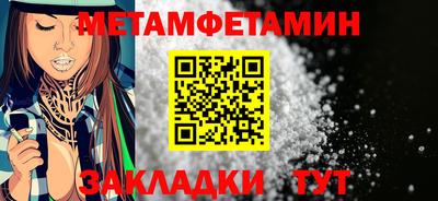 хмурый Бугуруслан