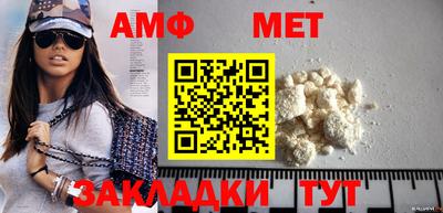 хмурый Бугуруслан