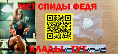 PSILOCYBIN Будённовск