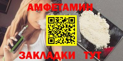 PSILOCYBIN Будённовск