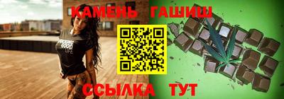 альфа пвп VHQ Бузулук