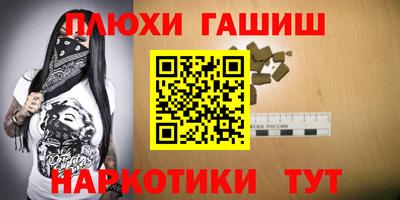 хмурый Бугуруслан