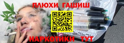 альфа пвп VHQ Бузулук