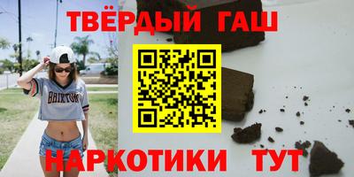 PSILOCYBIN Будённовск
