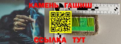 PSILOCYBIN Будённовск