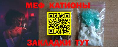 PSILOCYBIN Будённовск